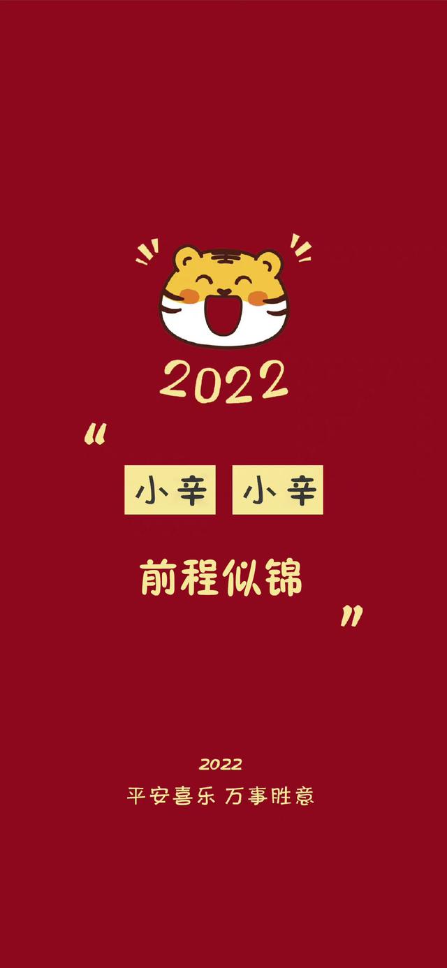 顾七／AJ壁纸，aj手机壁纸（2022姓氏壁纸10‖祝大家平安暴富图片）