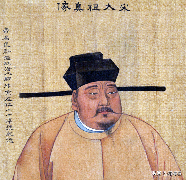 清正廉洁的人物和事迹，清正廉洁的人物和事迹感动中国（宋太宗却说他“欠世宗一死”）