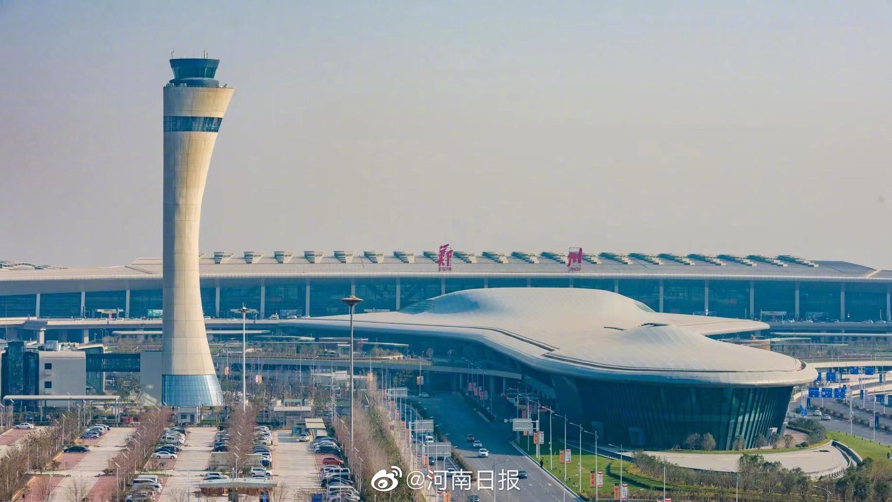 郑州国际机场(郑州航空港站是飞机场吗)