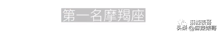 2022年下半年容易怀孕的生肖，2022年绝对会怀孕的生肖（2022年这一个个的瓜）