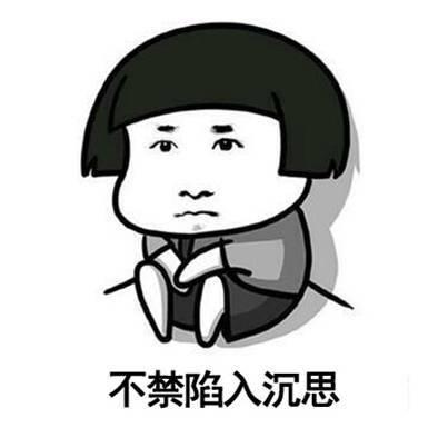 舟车劳顿是什么意思，舟车劳顿是什么意思动物（一天一个成语：言必有中）