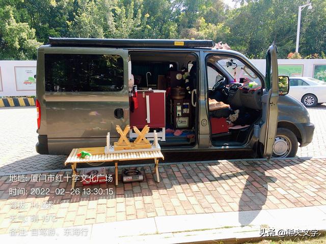 厦门自驾游攻略，厦门自驾游一日游最佳路线（东海行<厦门.五缘湾.九>）