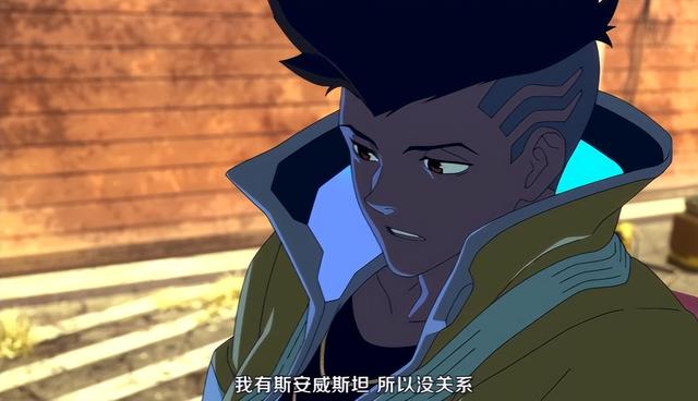 开往城市边缘开是什么梗，开,往城市边缘（8万个V回到了夜之城暴打亚当重锤）