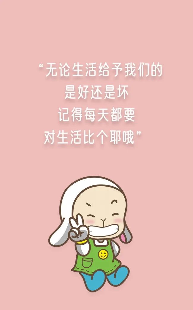 压抑憋屈的图片，工作不顺压抑憋屈的心情说说（正能量经典语录句子）