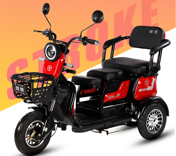 第1款电动小三轮车:雅博x1