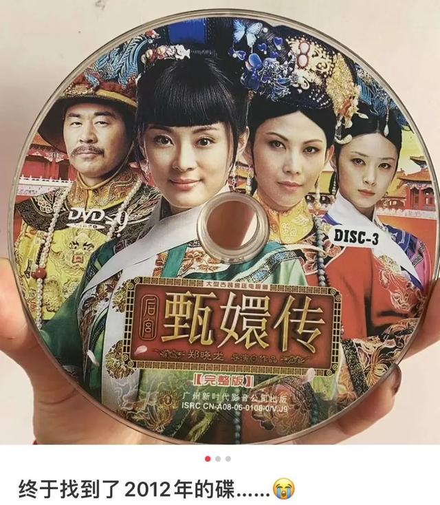 ​故天将降大任于，故天将降大任于是人还是斯人