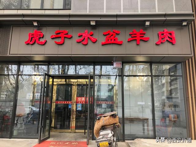西安有啥好吃的，西安绝对不能错过的美食（不排队还正宗，转给外地朋友）
