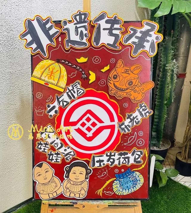 元旦教室布置方案 需要什么装饰，元旦教室布置方案（幼儿园2022元旦环创）