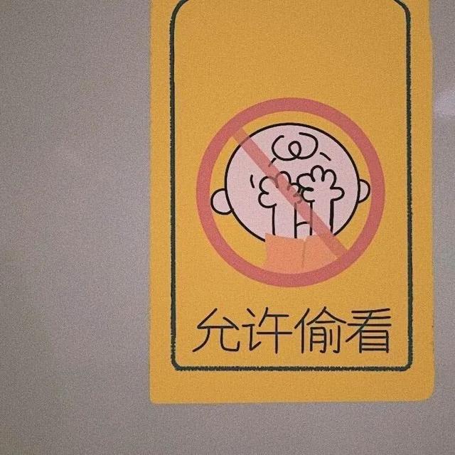 失眠文案短句干净，失眠文案短句干净治愈（宝藏文案 ， 深夜失眠说说）