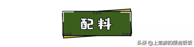 炒蛋怎么做最好吃，炒蛋怎么做最好吃窍门（大部分人不知道鸡蛋做法）