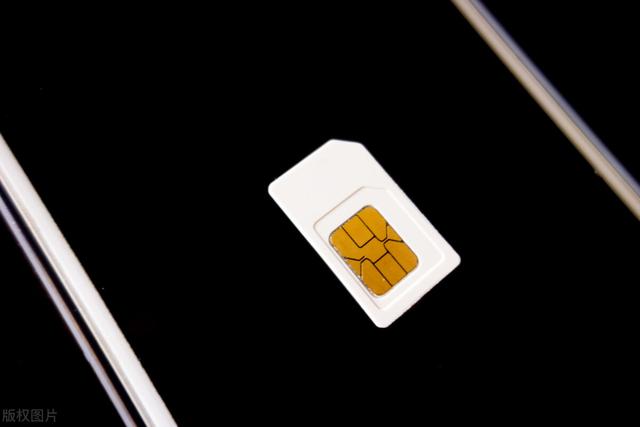 虚拟运营商是什么意思，虚拟运营商是什么（虚拟电话卡是什么）