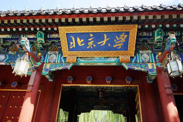 一本二本的区别在哪里，本科与一本有什么区别（其实：都是本科，但差距很大）