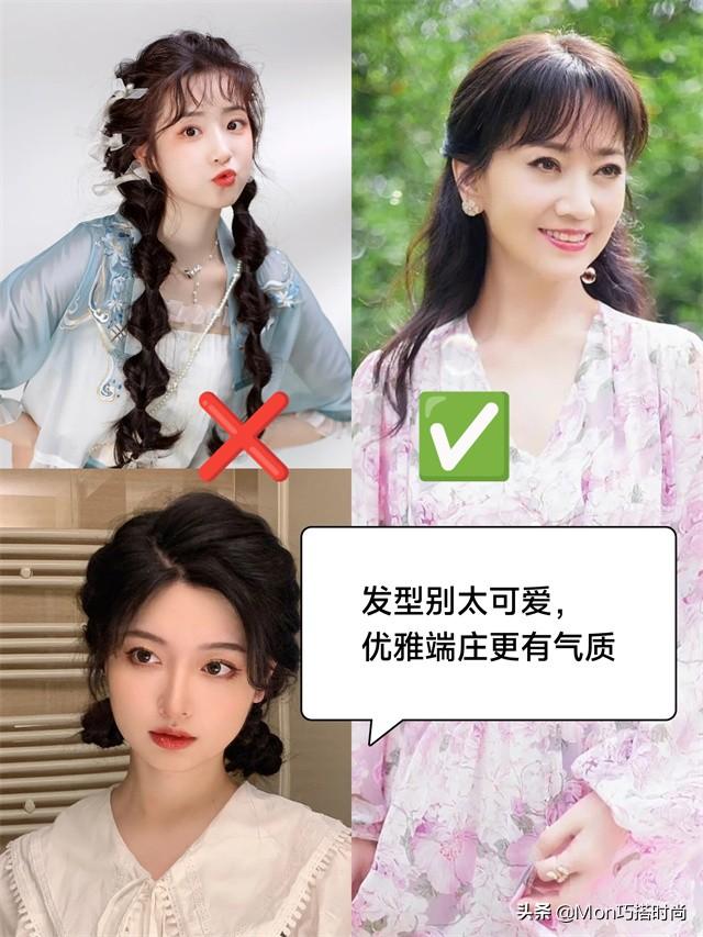 黑色哪种卷发不老气,黑色哪种卷发不老气图片(不想因发型“显老”) 黑色哪种卷发不老气,黑色哪种卷发不老气图片(不想因发型“显老”)