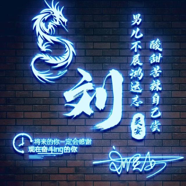 文字图片大全唯美伤感，伤感文字图片（36张精致唯美照片高清签名头像）