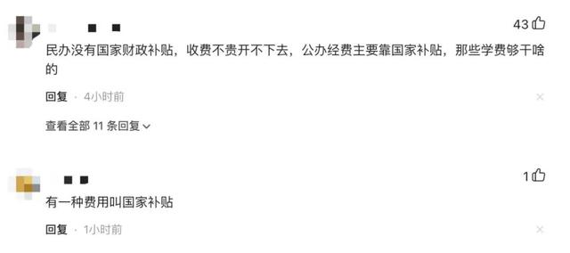 2022酒店管理专业主要学什么 开设课程有哪些，2022酒店管理专业主要学什么（大学越好，学费越低）