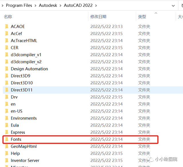 cad图案填充，cad实物填充和图案填充（CAD如何加载文字文件、填充图案、打印样式）