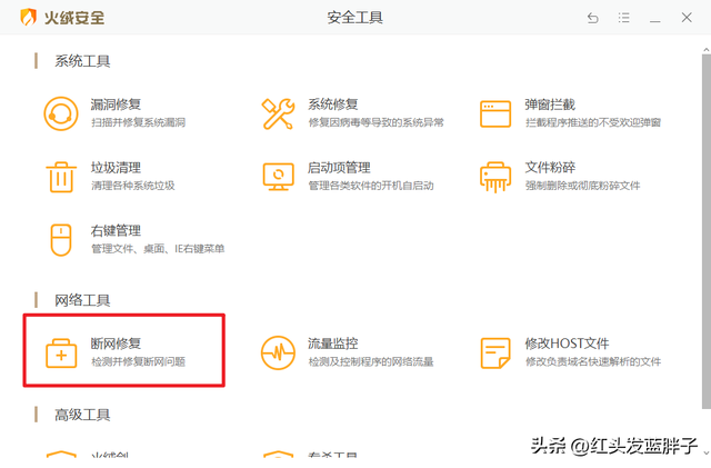 电脑不能连接wifi怎么办，电脑不能连接wifi怎么办弹不出来认证（windows10无法连接wifi的解决办法）