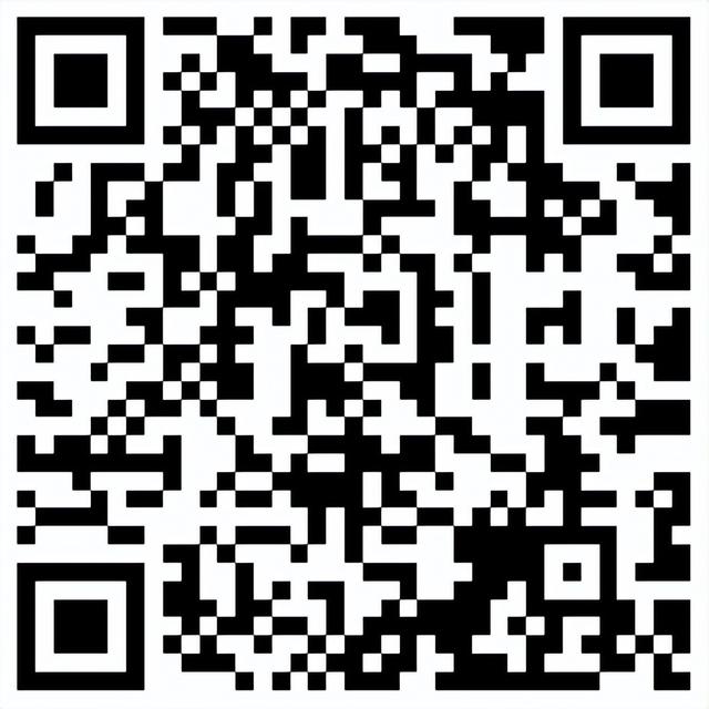 腾讯视频会员免费领取，怎么免费获得腾讯视频会员（腾讯视频 VIP 白嫖一整年）