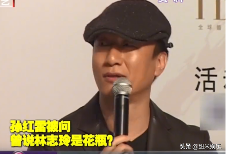 “汹涌往事”林志玲：一场饭局要价千万，与言承旭分手成最大遗憾
