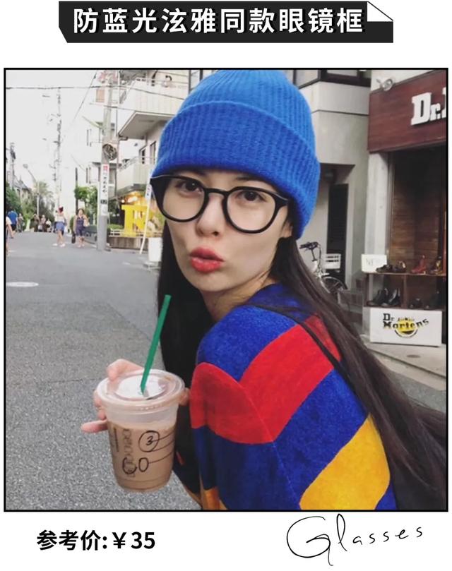 长脸适合什么眼镜，长脸男生适合什么眼镜（什么脸型戴什么眼镜）