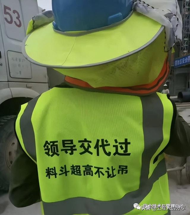 吊装作业十不吊，十不吊是指什么（那么多款十不吊选一款给你的工地塔司信号工作业人员进行教育吧）