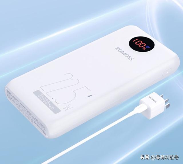 质量排名第一的充电宝，质量最好最耐用的充电宝品牌（八款热销充电宝/移动电源横向对比）