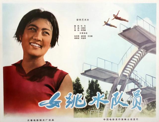 关于音乐的电影，美国关于音乐的电影（58年前的五好电影）