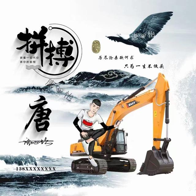 情侣头像一男一女带字，带字的动漫情侣头像一男一女   一起安静的时光微信（45张3D情侣艺术个性签名手机锁屏）