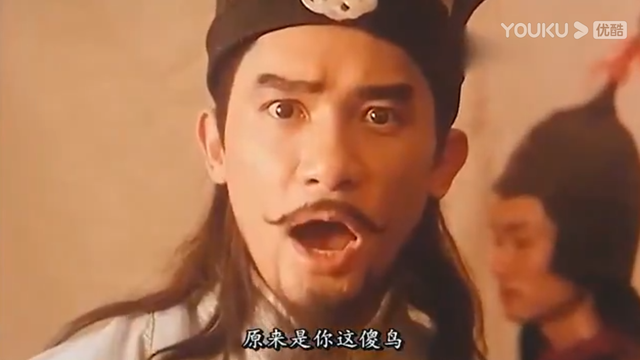 鸡掰是什么意思，鸡掰是什么意思呀2018（顺带盘点那些经常被鹭港的脏字儿）