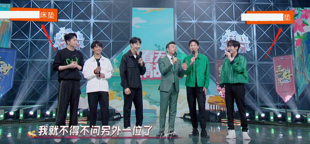 天天向上 导演，天天向上导演是谁（王一博离开《天天向上》7个月）