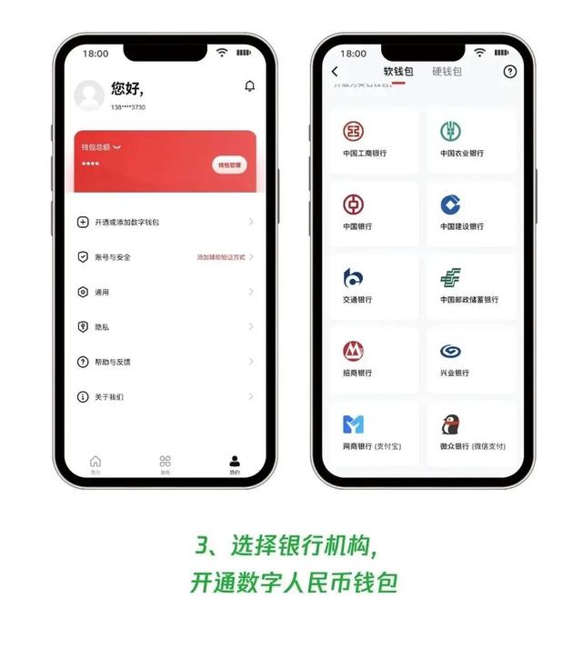 微信扫码领红包，微信扫码得红包方法（最高可领666元餐饮红包）