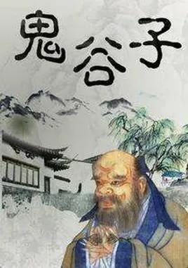 臭老九的来历，臭老九的来历是什么（知识分子为何被称为“臭老九”）