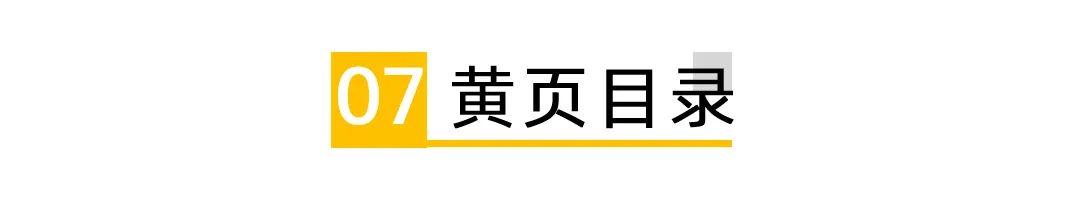 广告投放平台排名有哪些（海外广告投放平台大解析）