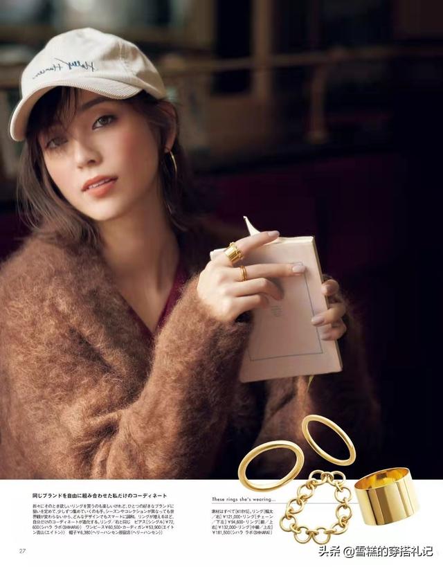 棕色衣服适合什么皮肤穿，棕红皮肤不适合穿什么颜色的衣服（许多人喜欢穿“棕色”）