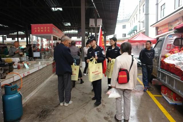 gec环保币怎么挖矿，GEC环保币挖矿（环保币“挖矿”）