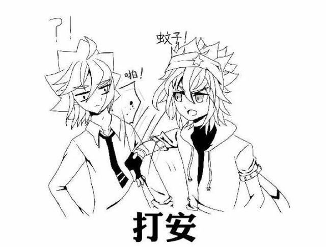 凹凸世界超帅图片，帅死！✨，微信头像（凹凸世界），微信头像（<表情包和图片>第二个）