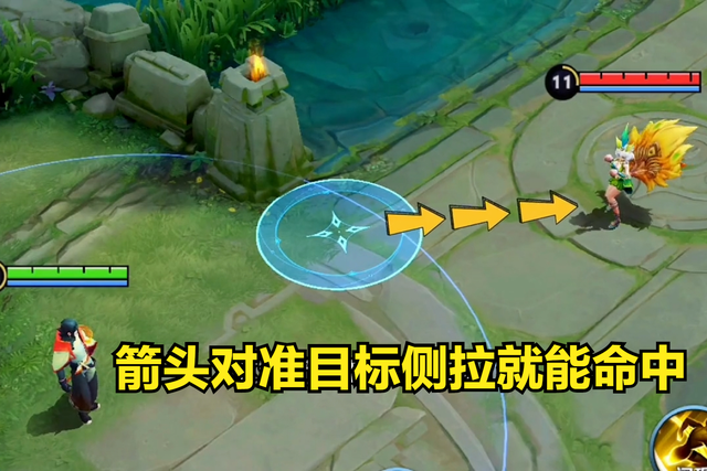 王者荣耀：元歌真的很难吗？记住这4个连招，你元歌至少王者20星