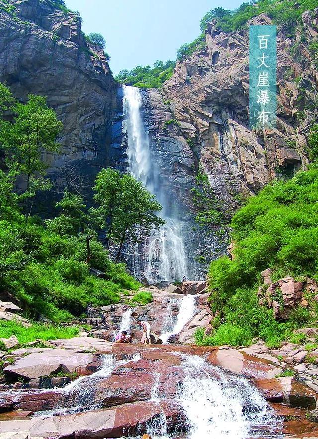 沂山风景区一日游攻略2022，这些“美如画”的地方必打卡