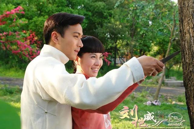 今日重点推介：电视剧《芝麻胡同》青海卫视今晚播出