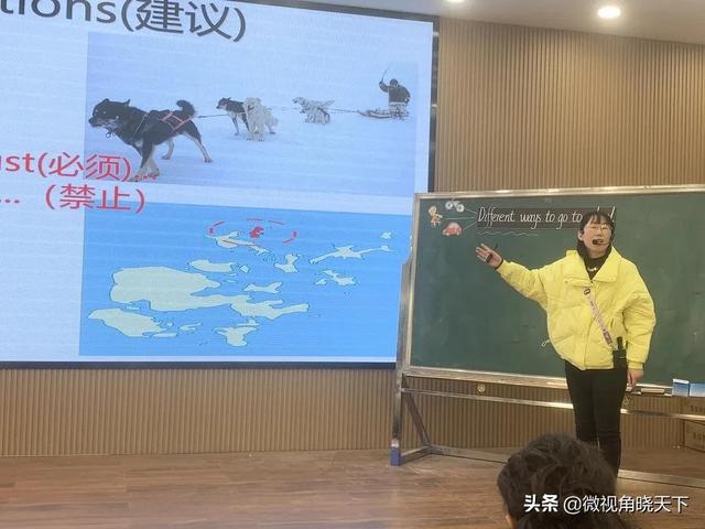 玩转微课 助力课堂，微课教学设计优秀模板（信阳市第十三小学）