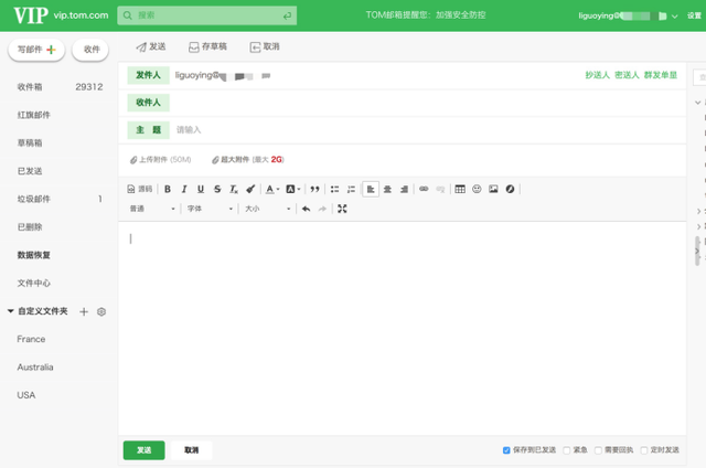 email地址怎么写，电子邮件的地址怎么写呢（电子邮件地址怎么写）