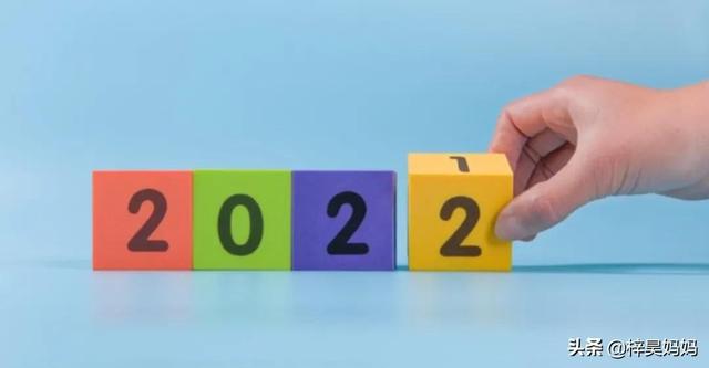 春节拜年词，春节拜年词四字（2022春节拜年祝福语）