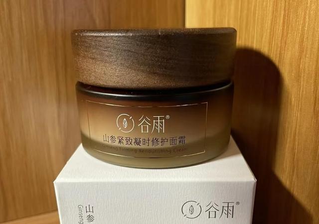 盘点什么面霜好用，经典好用的面霜推荐（值得无限回购的5款热门面霜）