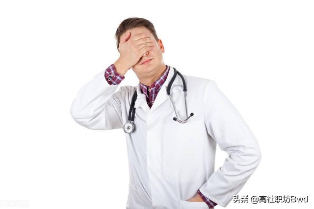 世界上最不不安的人，世界上最不安全的人是谁（现在的社会上最不安的人是谁）