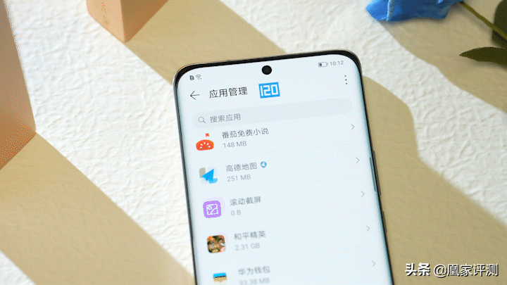 淘宝买家4钻很厉害吗(4钻买家的评论能不能信)