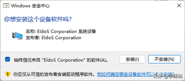 任务管理器里的进程哪些可以关闭，任务管理器有哪些进程可以关闭（我找出了Alist和Raidrive将云盘免费变成本地硬盘）