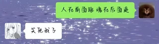 重庆出租车起步价，重庆出租车收费标准（在重庆坐出租车是什么体验）