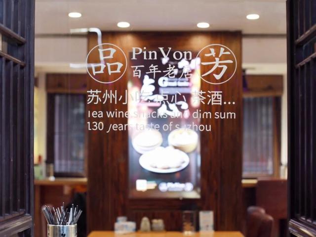 苏州旅游景点大全，苏州好玩的旅游景点（江南古镇、特色街区、绚丽之夜都在这）