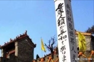 上帝显灵真实案例（探讨电影）