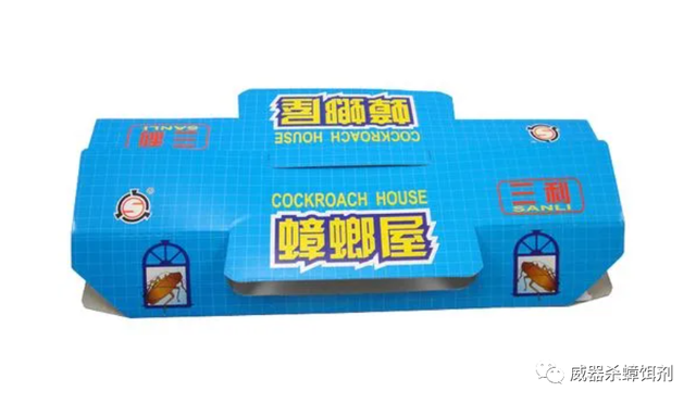 蟑螂会靠近熟睡的人吗，蟑螂会靠近熟睡的人吗1002无标题（蟑螂最怕三种克星）